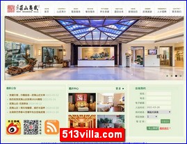 513villa.com