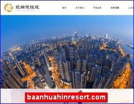 baanhuahinresort.com