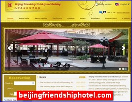 beijingfriendshiphotel.com