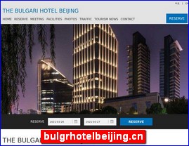 bulgrhotelbeijing.cn