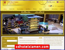 cdhotelxiamen.com