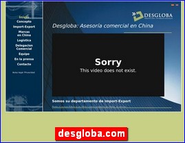 desgloba.com