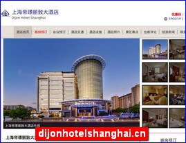 dijonhotelshanghai.cn