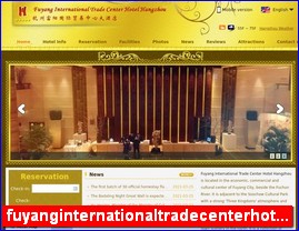 fuyanginternationaltradecenterhotel.com