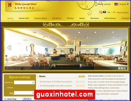 guoxinhotel.com