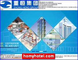 homyhotel.com