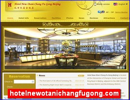 hotelnewotanichangfugong.com