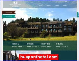 huaponthotel.com