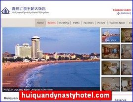 huiquandynastyhotel.com