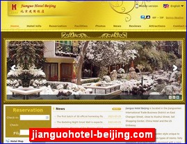 jianguohotel-beijing.com