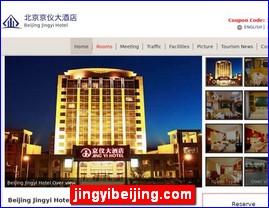 jingyibeijing.com