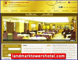 landmarktowershotel.com