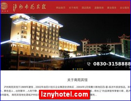 lznyhotel.com