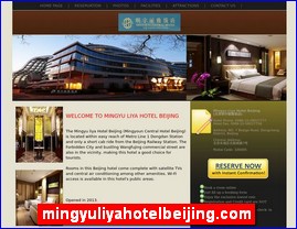 mingyuliyahotelbeijing.com