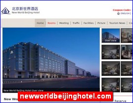 newworldbeijinghotel.com