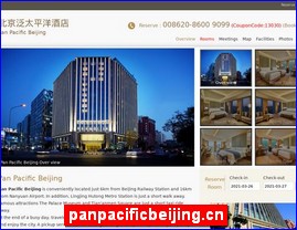 panpacificbeijing.cn