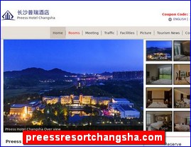 preessresortchangsha.com