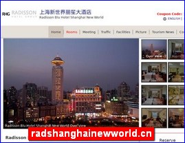 radshanghainewworld.cn