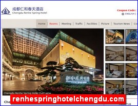 renhespringhotelchengdu.com