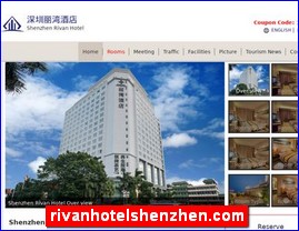 rivanhotelshenzhen.com