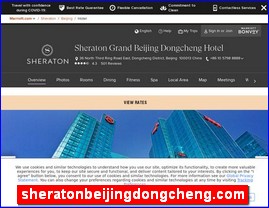 sheratonbeijingdongcheng.com