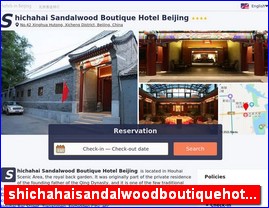 shichahaisandalwoodboutiquehotel.com