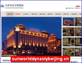 sunworlddynastybeijing.cn