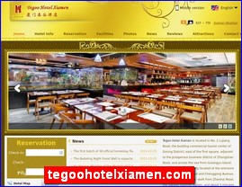 tegoohotelxiamen.com