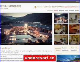 undoresort.cn