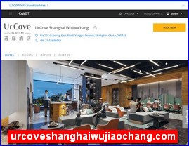 urcoveshanghaiwujiaochang.com