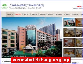 viennahotelchanglong.top