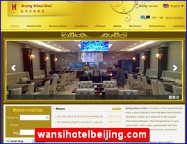 wansihotelbeijing.com