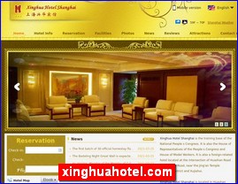 xinghuahotel.com