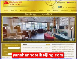 yanshanhotelbeijing.com