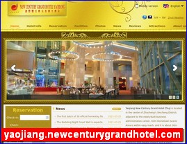 yaojiang.newcenturygrandhotel.com