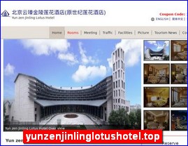 yunzenjinlinglotushotel.top