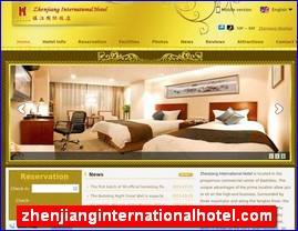 zhenjianginternationalhotel.com