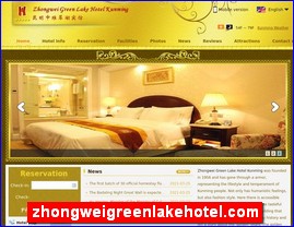 zhongweigreenlakehotel.com