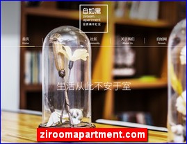 ziroomapartment.com