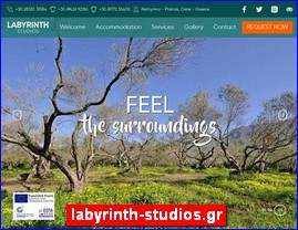 Hotels in Greece, labyrinth-studios.gr