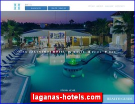 Hotels in Greece, laganas-hotels.com