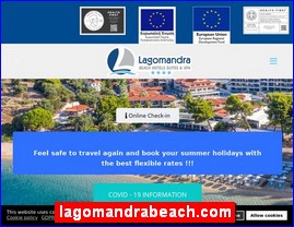 Hotels in Greece, lagomandrabeach.com