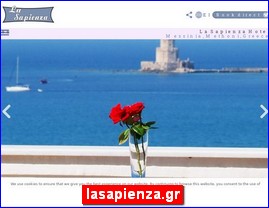 Hotels in Greece, lasapienza.gr