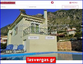 Hotels in Greece, lasvergas.gr