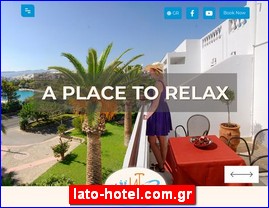 Hotels in Greece, lato-hotel.com.gr