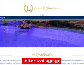 Hotels in Greece, lefterisvillage.gr