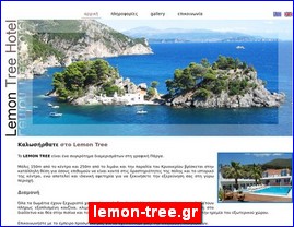 Hotels in Greece, lemon-tree.gr