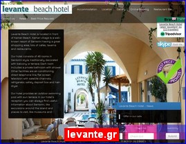 Hotels in Greece, levante.gr