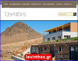 Hotels in Greece, levinthos.gr