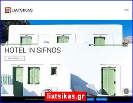 Hotels in Greece, liatsikas.gr